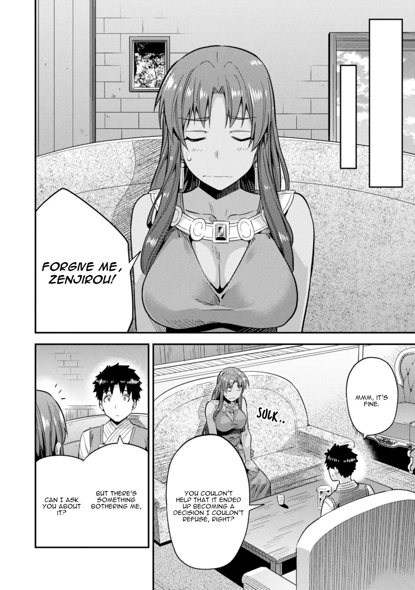 Risou no Himo Seikatsu Chapter 25 21